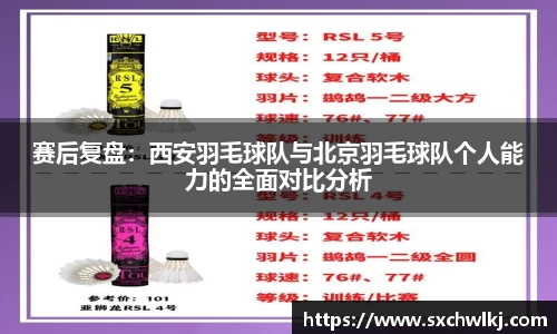 江南体育官方平台