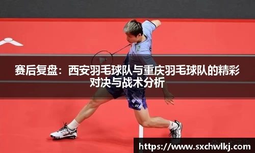 江南体育