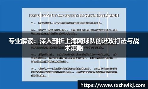 江南体育官网