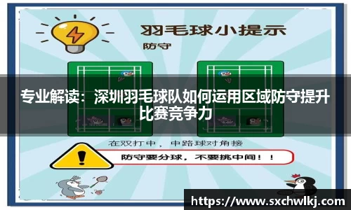 jn江南体育