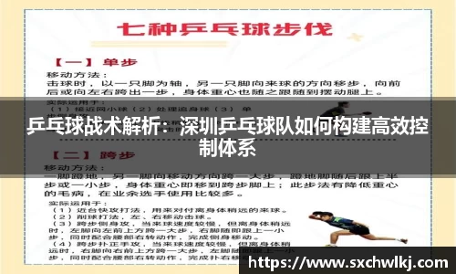 江南体育官网
