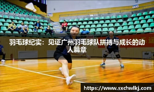 江南体育官网
