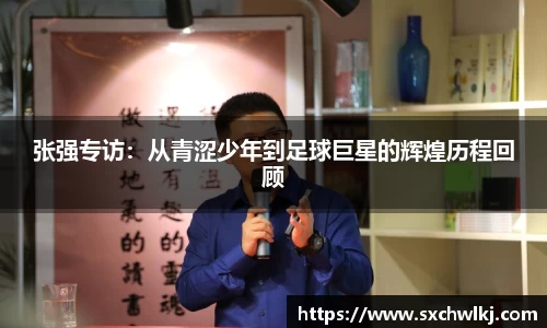 jn江南体育