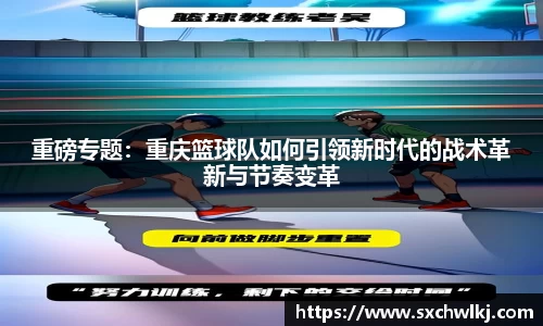 江南体育官方平台