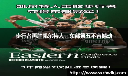 江南体育官网