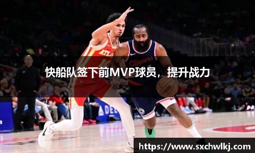 江南体育