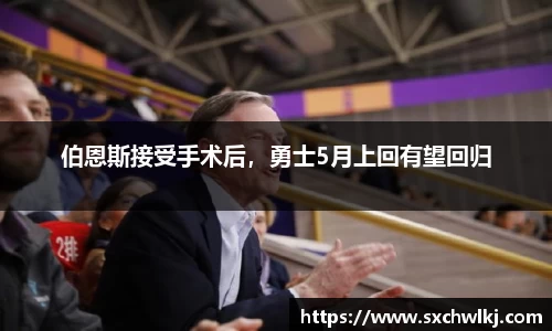 jn江南体育