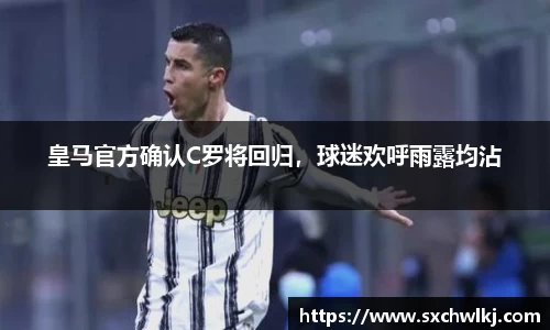 江南体育官方平台