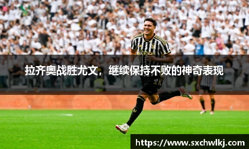 江南体育官方平台