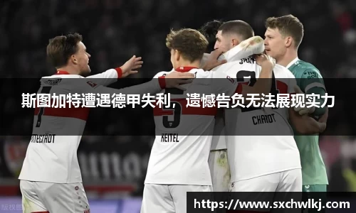 jn江南体育