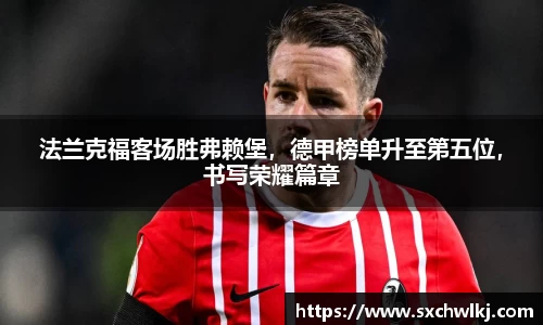 江南体育官网