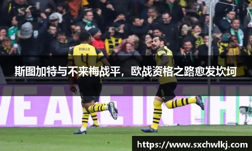 江南体育
