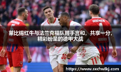 江南体育官方平台