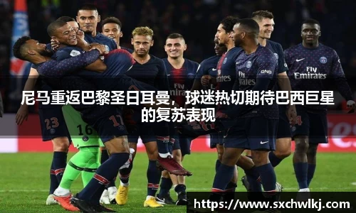 江南体育