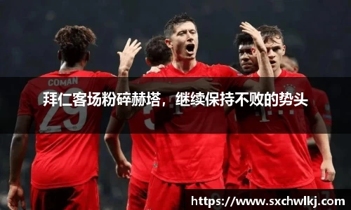jn江南体育