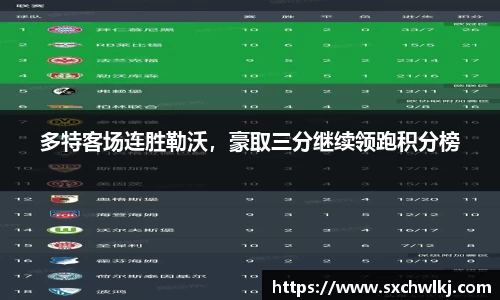 江南体育官方平台