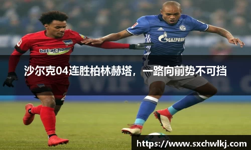 江南体育官方平台