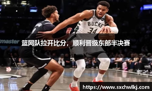 江南体育官网