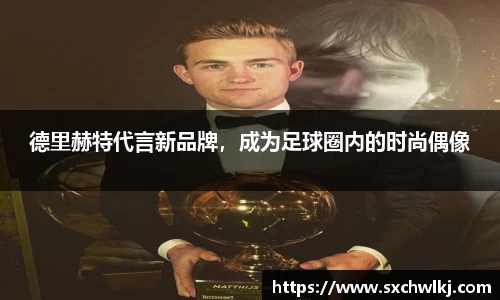 jn江南体育
