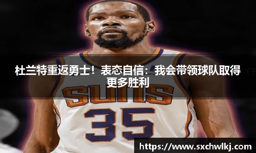 江南体育官方平台