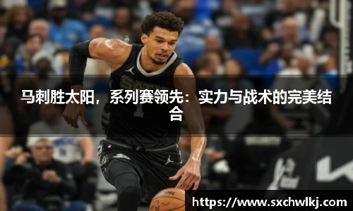 江南体育官网