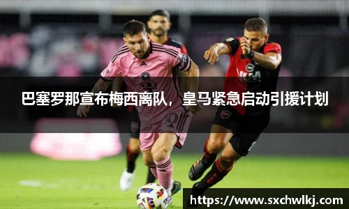 江南体育官方平台
