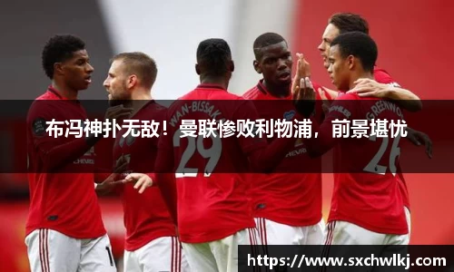 江南体育