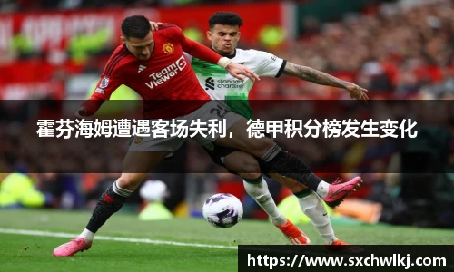 江南体育官网