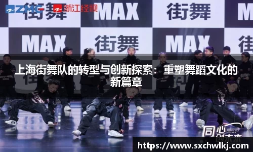 江南体育官网
