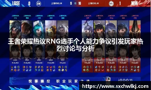 jn江南体育