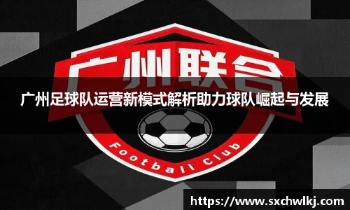 jn江南体育
