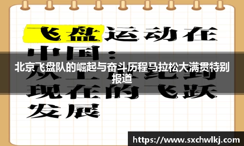 江南体育官网