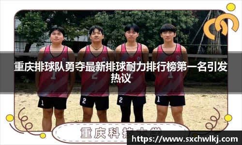 江南体育官网