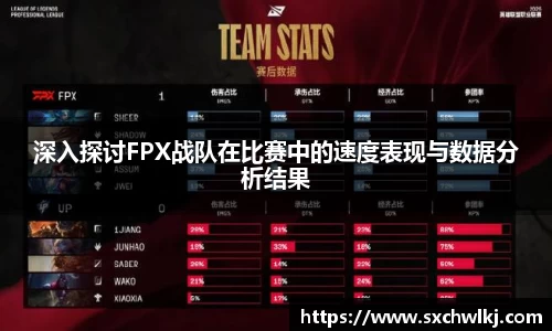 jn江南体育