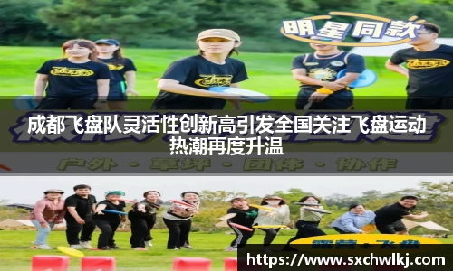 江南体育官方平台