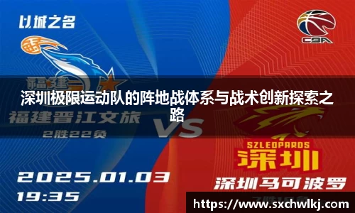 江南体育官方平台