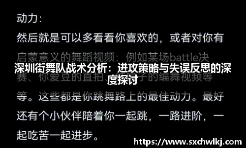 江南体育官方平台