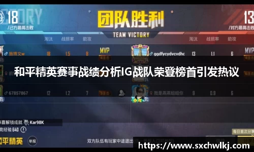 江南体育官网
