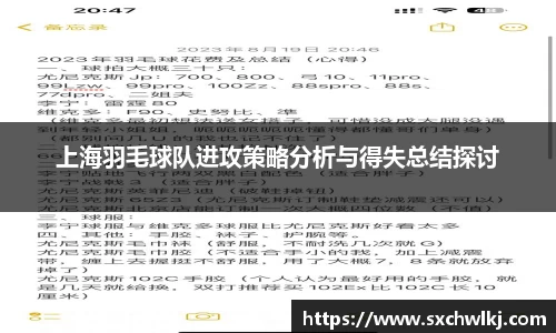 江南体育官网