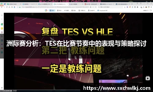 江南体育官网