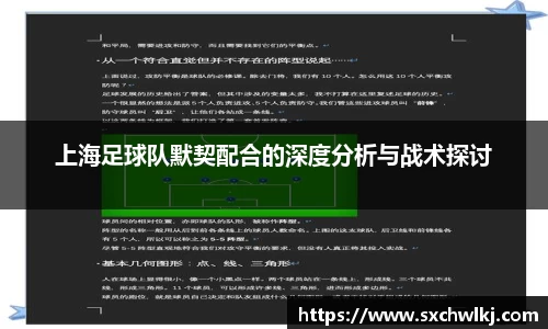 江南体育官方平台