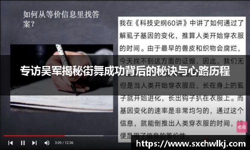 江南体育官网