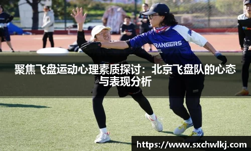江南体育
