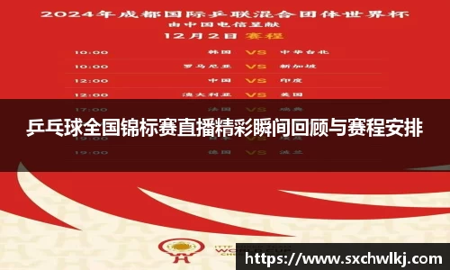 江南体育官方平台