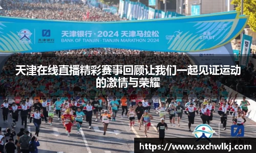 江南体育官方平台