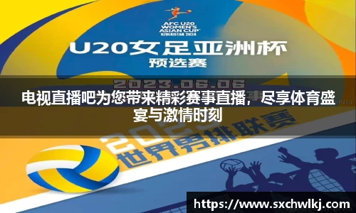 江南体育官网