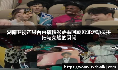 江南体育官方平台