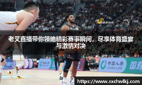 江南体育官方平台