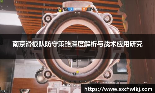 jn江南体育