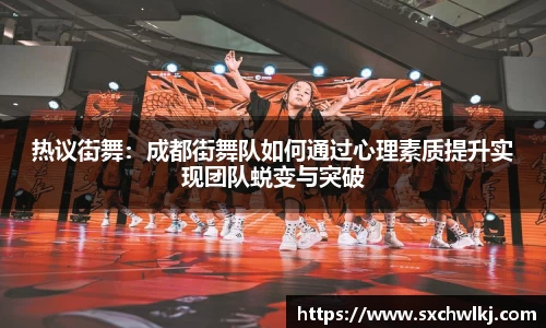 江南体育